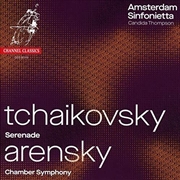 Buy Tchaikovsky - Serenade / Arensky - String Quartet No.2