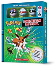 Buy Pokemon Evolution Manual (Battle Box with Erasers)