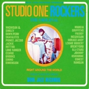 Buy Studio One Rockers