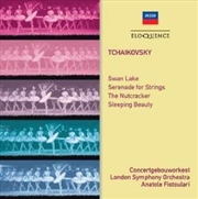 Tchaikovsky Serenade - Ballet Music | CD