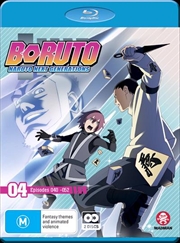 Buy Boruto - Naruto Next Generations - Part 4 - Eps 40-52