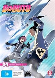 Buy Boruto - Naruto Next Generations - Part 4 - Eps 40-52