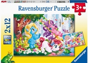 Unicorns At Play 2x12 Piece Puzzle | Merchandise