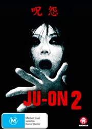 Buy Ju On 2 - The Grudge 2
