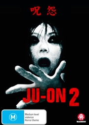 Buy Ju On 2 - The Grudge 2