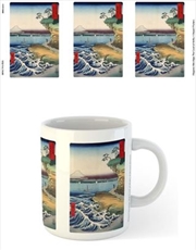 Hiroshige - The Coast At Hotta | Merchandise