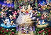 Tenyo Disney Mickey & Minnie Forever Promise Wedding Dream Puzzle 1,000 pieces | Merchandise