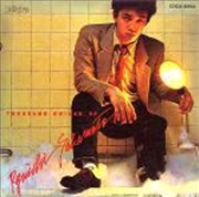 Buy Thousand Knives Of