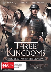 Buy Three Kingdoms