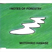 Buy Notes Of Forestry