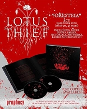 Buy Oresteia Hardcover Book