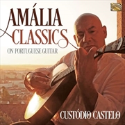 Buy Amalia Classics