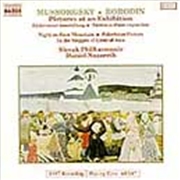 Buy Mussorgsky Pictures at an Exhibition