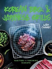 Buy Korean Bbq & Japanese Grills: Yakitori, Yakiniku, Izakaya