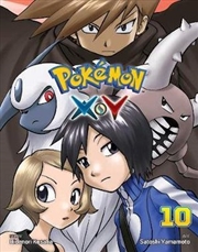 Buy Pokemon X.Y, Vol. 10