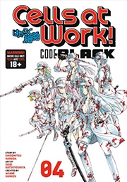 Buy Cells at Work! CODE BLACK 4
