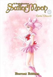 Buy Sailor Moon Eternal Edition 8