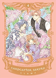 Buy Cardcaptor Sakura Collector's Edition 4