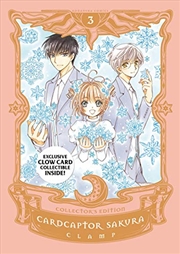 Buy Cardcaptor Sakura Collector's Edition 3