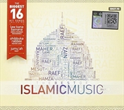 Buy Best Of Islamic Music