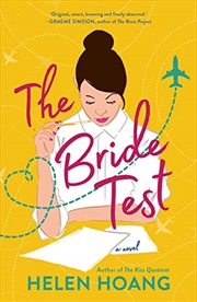 Buy The Bride Test