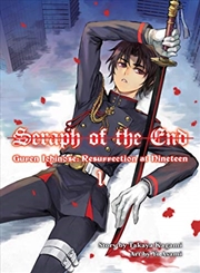 Buy Seraph of the End