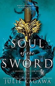 Buy Soul Of The Sword