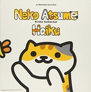 Buy Neko Atsume Kitty Collector Haiku: Seasons of the Kitty