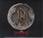 Buy Gereg - Deluxe Edition