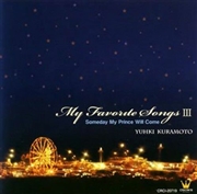 Buy My Favorite Songs 3 Disney Fantasy