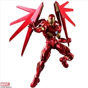 Buy Iron Man - Iron Man Bring Arts Action Figure