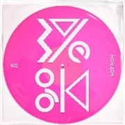 Buy No Horizon - Coloured Vinyl