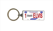 Buy Elvis Key Ring Licence Plate 2