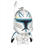 Buy Star Wars Plush Clone Trooper