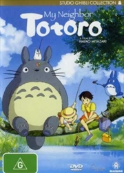 My Neighbor Totoro | DVD