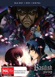 Buy Basilisk - The Ouka Ninja Scrolls - Part 2 - Eps 13-24 | Blu-ray + DVD