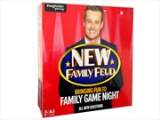 Family Feud 2019 Game Night | Merchandise
