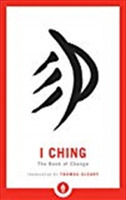 Buy I Ching