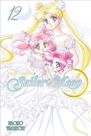 Buy Sailor Moon 12