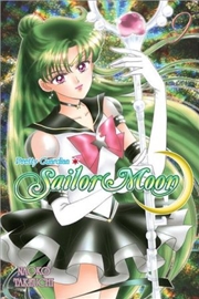 Buy Sailor Moon 9