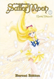 Buy Sailor Moon Eternal Edition 5