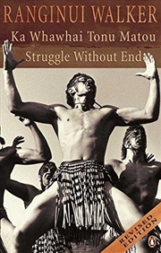 Buy Struggle Without End
