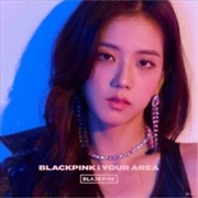Blackpink In Your Area - Jisoo Version | CD