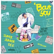 Bout You - D And E Version | CD