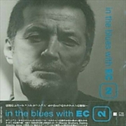 Buy In The Blues With Ec 2