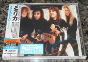 Buy 5.98Ep Garage Days Re-Revisited