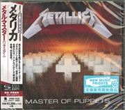 Buy Master Of Puppets