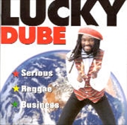 Buy Serious Reggae Business