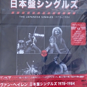Buy Japanese Singles 1978-1984