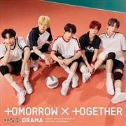 Buy Drama: Version D